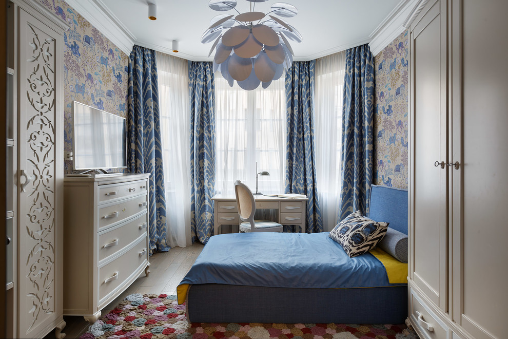 15 Vibrant Eclectic Kids' Room Interior Designs You Must See