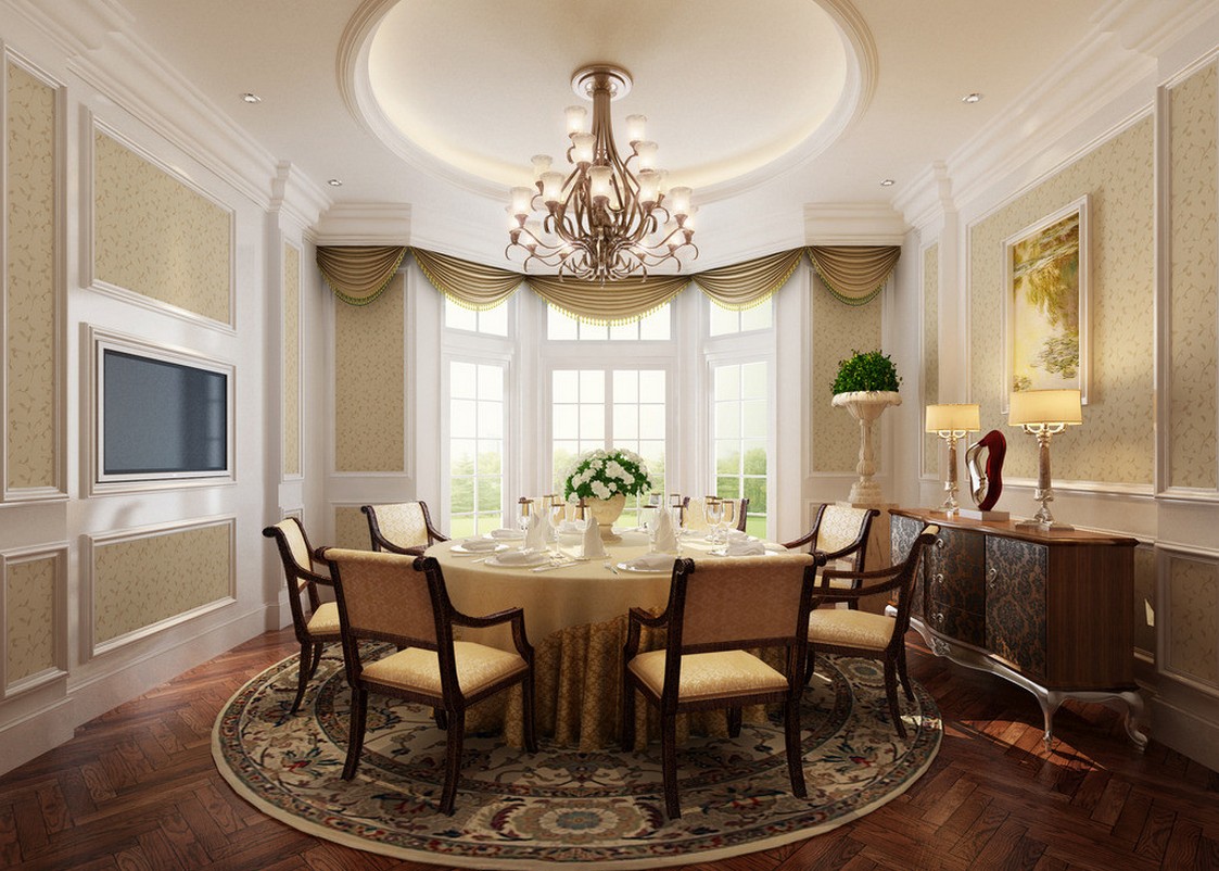 design a dining room online